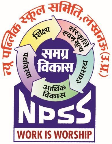 NPSS INDIA