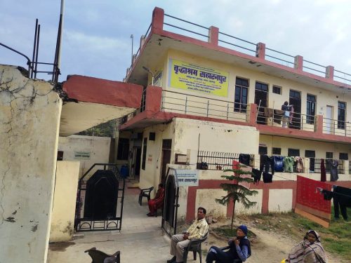 Old Age Home Saharanpur
