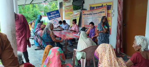 Old Age Home